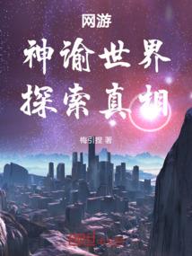 2017年摩羯属牛
