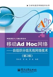 我做梦梦到我杀人了