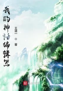 介绍什么星座是什么