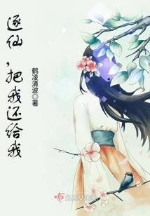 周公解梦厕所移位