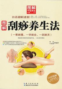 哪些年代的人属蛇