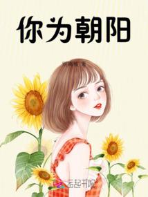 阴历几号出生白羊最历害
