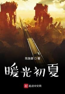 孕妇梦见花结了花子
