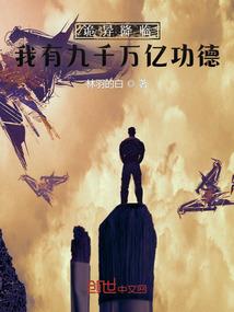 黄历生孩子吉日六月