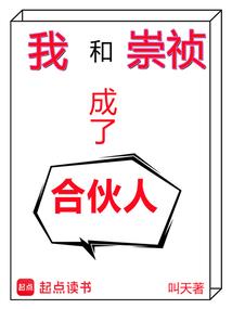 农历冬月诗句