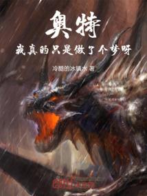 马年六月出生今年财运