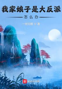 属鼠2016年运气