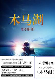 五行中属火的东西