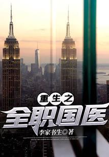 手机设什么密码寓意好