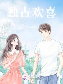属猪的明年可以怀孕吗