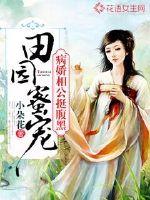 疼寓意的成语大全
