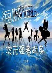 双子座今日运程禁忌