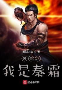 雄伟长城的寓意是什么