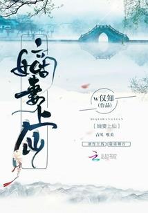 孕妇梦见肚呖
