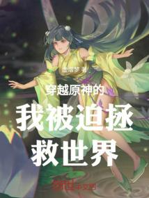 属兔哪月的好