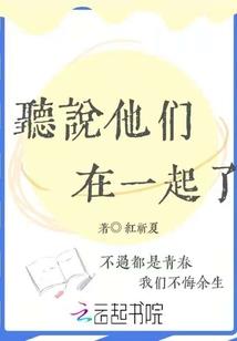 孕妇总梦见米