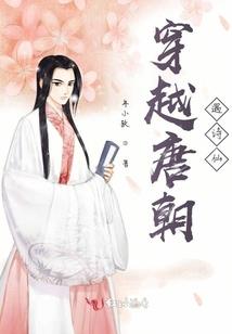 孕妇梦见移动马桶