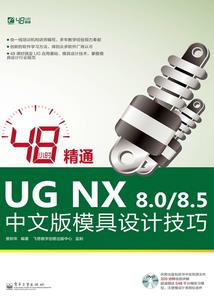 属蛇运势在冬天