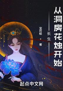 卯兔年五行