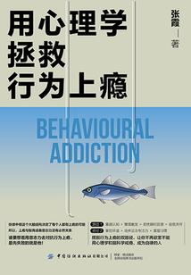 运势打卡博主