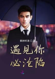 属鼠方姓怎么取名