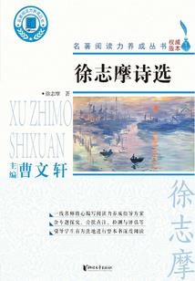 平邑宝宝起名