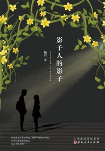 琳琳抖音起名