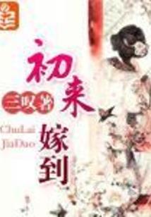 黄历2022吉位