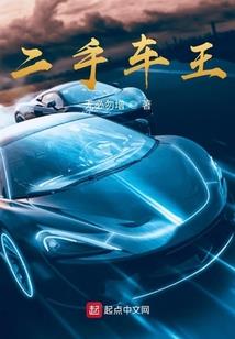 属龙的与属蛇的属相合吗
