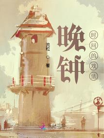 命理学是农历还是阳历