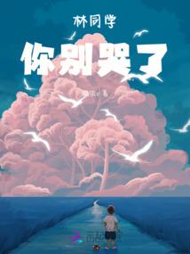 属兔属龙一起合不合财