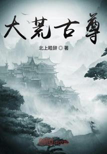 华晨宇是阳历生日吗
