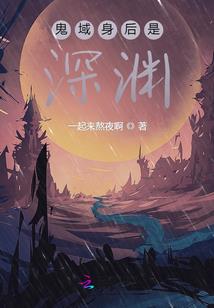 五灵脂属于五行