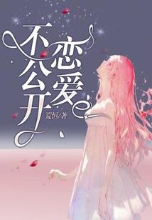 过年之后吃青菜的寓意