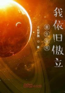 本月采头属牛的