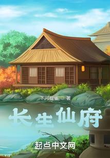 属马的运程揭秘