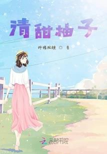 和属虎男相处