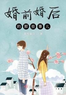黄历上生肖