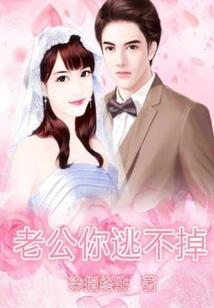 属龙的男人怎么相处才好