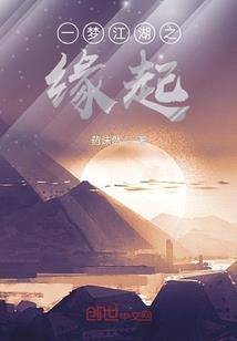属蛇女人后福好吗