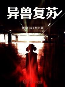 属鸡男和属鸡女可以配吗