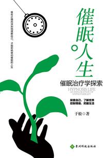 属牛6月最好