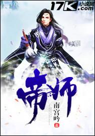 属蛇和属什么属交往最好