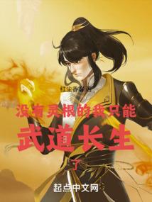 属猴跟哪个数像犯像