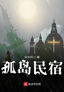 属马人适合佩戴手链