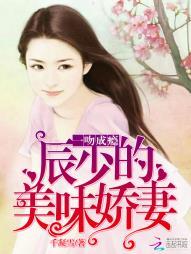 熏倒牛属分布