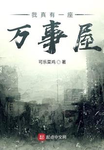 仕在五行中属什么