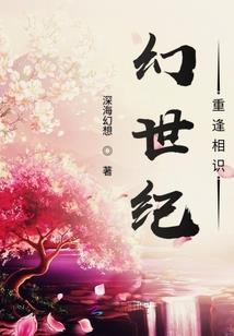 属鸡不能纹身的颜色