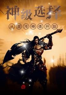 49岁属牛人属什么牛