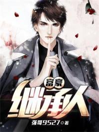 楚辞名字五行属金